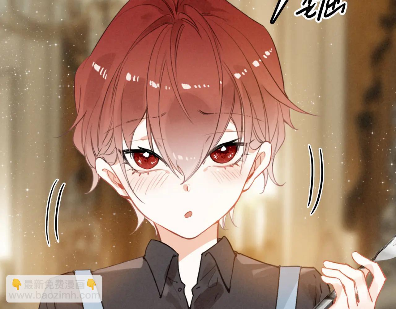 第12章 新危机！二哥回来了！(1/3)-第13话