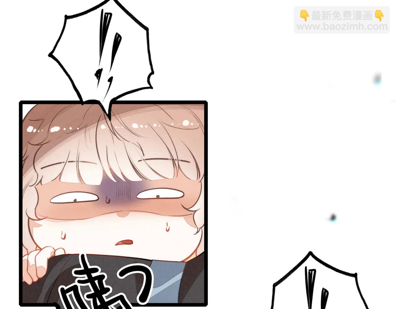 第14话 二哥，惊不惊喜呀？(1/3)-第15话