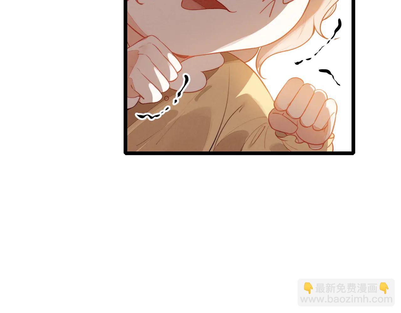 第14话 二哥，惊不惊喜呀？(1/3)-第15话