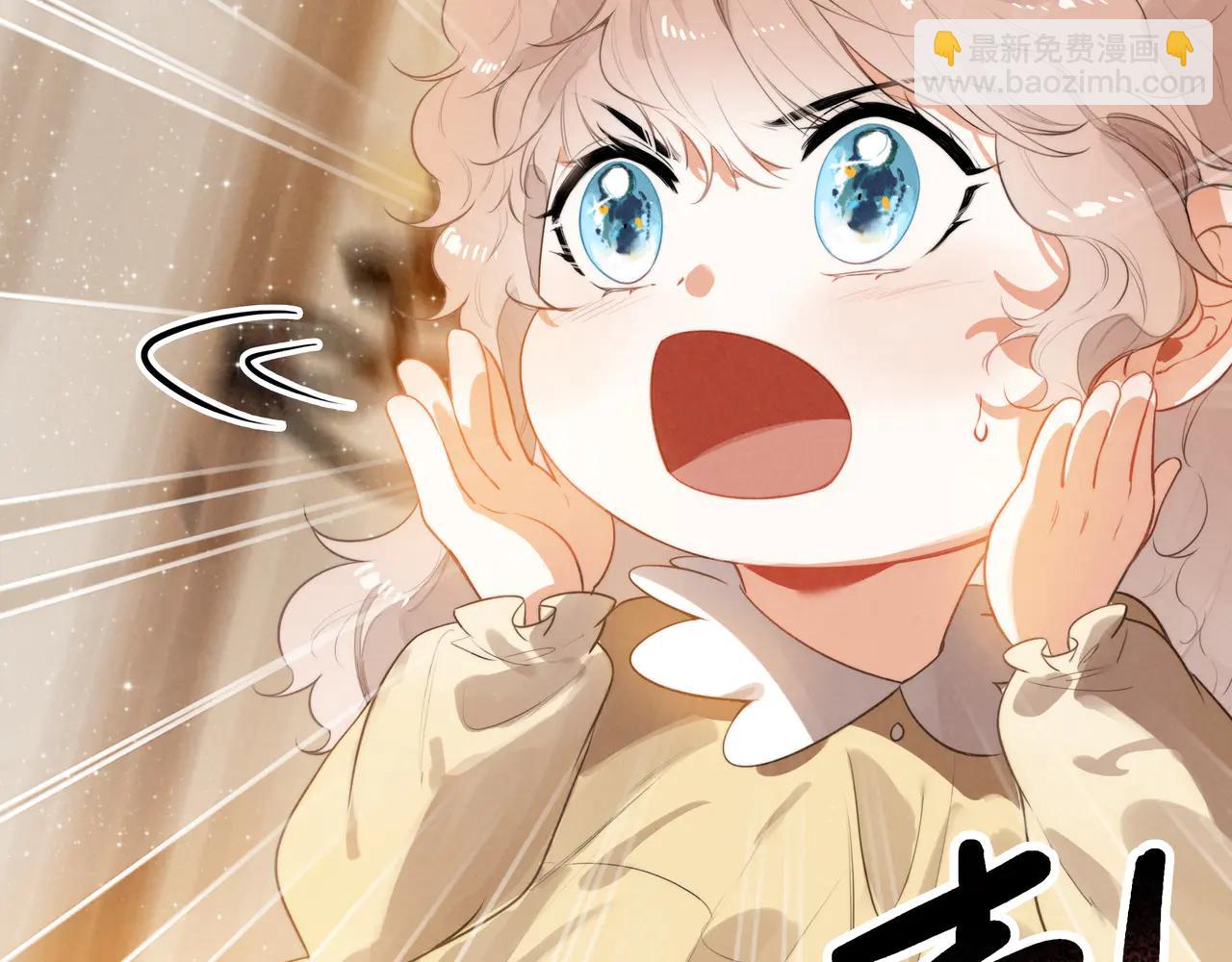 第14话 二哥，惊不惊喜呀？(1/3)-第15话