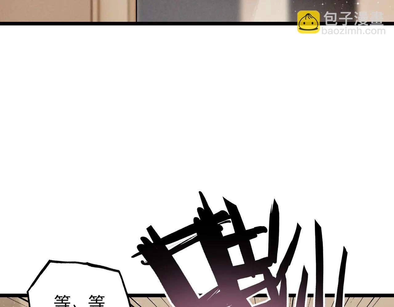 第14话 二哥，惊不惊喜呀？(1/3)-第15话