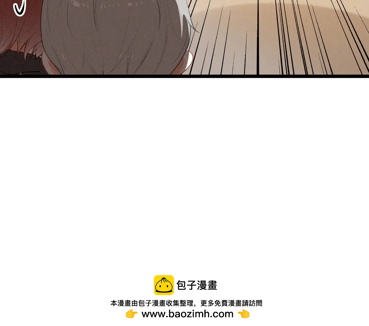 第14话 二哥，惊不惊喜呀？(1/3)-第15话