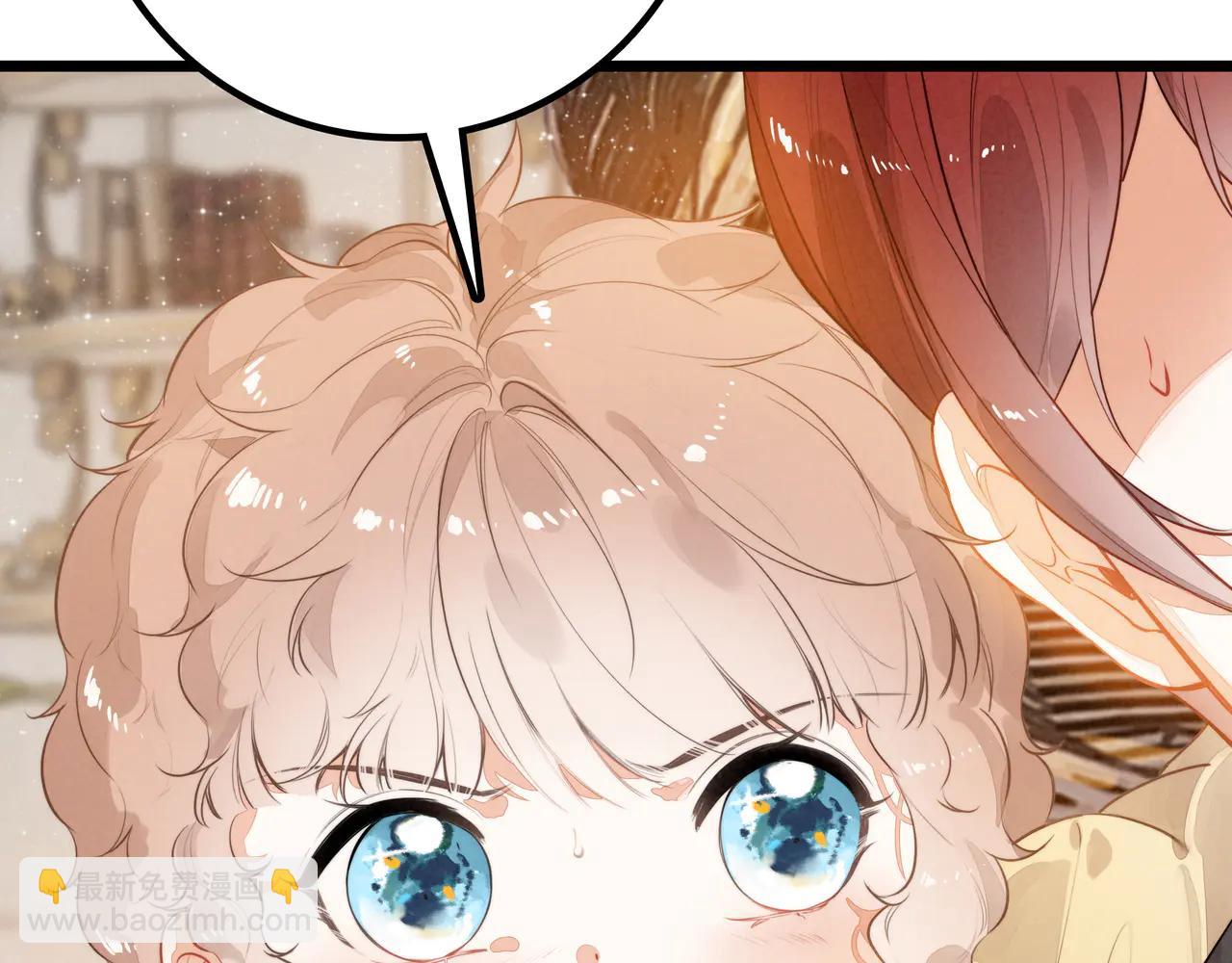 第14话 二哥，惊不惊喜呀？(1/3)-第15话