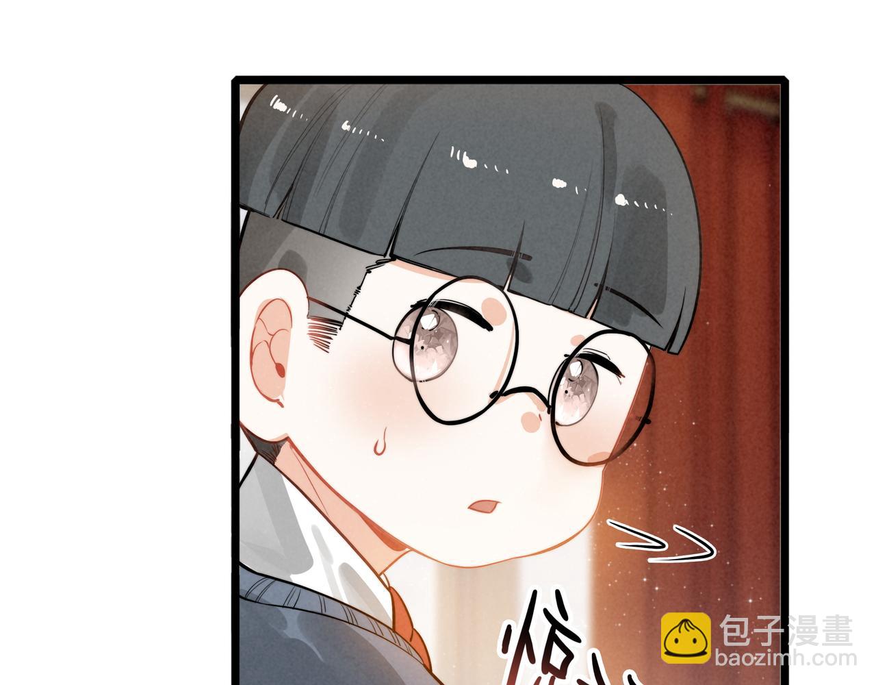 第16话 糟老头子！不许欺负人！(1/3)-第17话