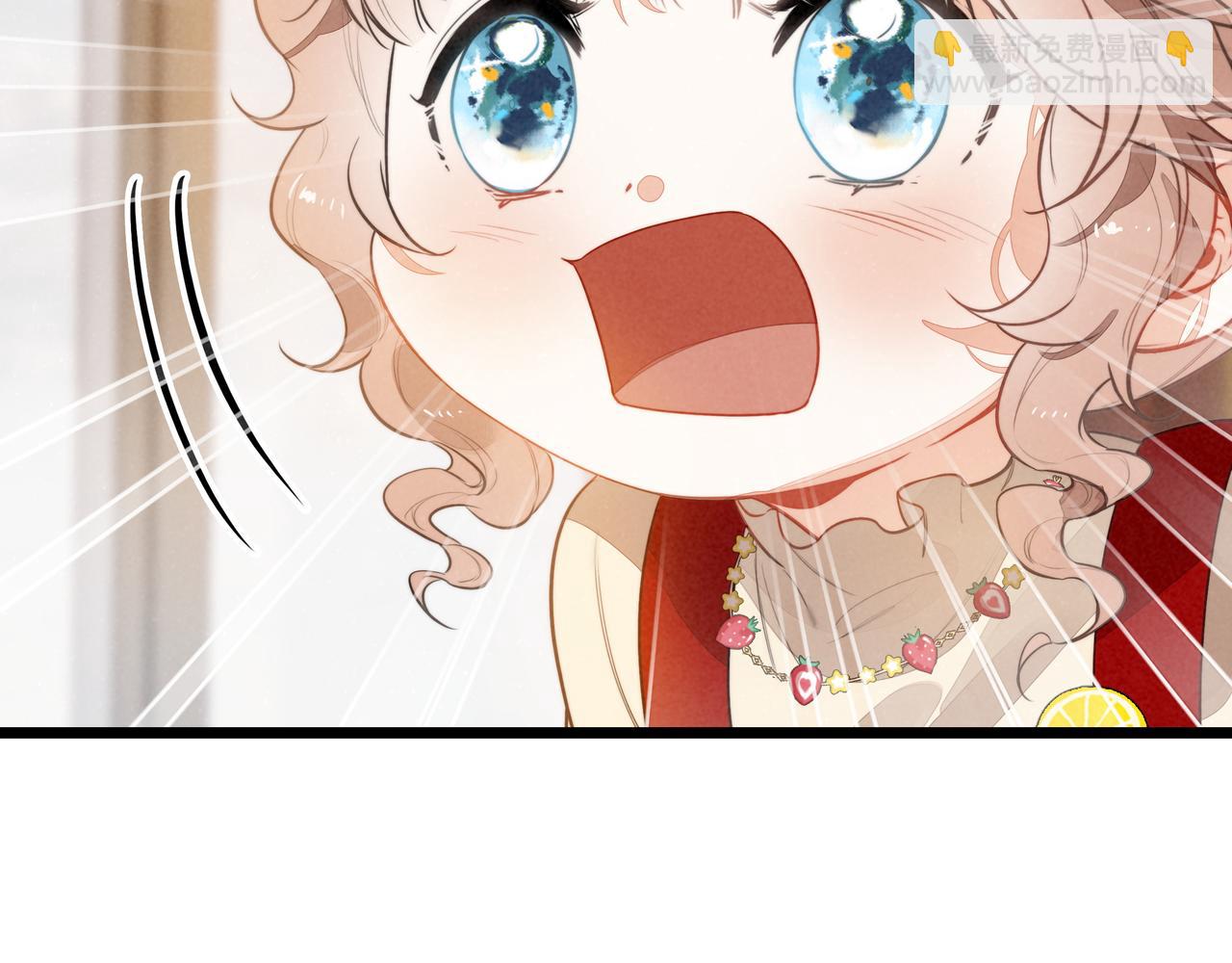 第16话 糟老头子！不许欺负人！(1/3)-第17话