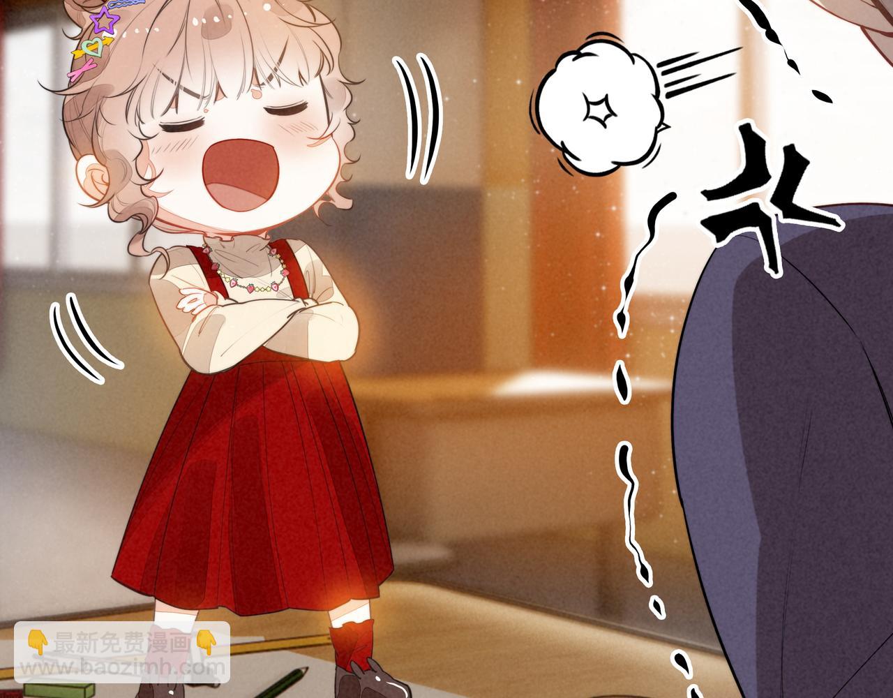 第16话 糟老头子！不许欺负人！(1/3)-第17话