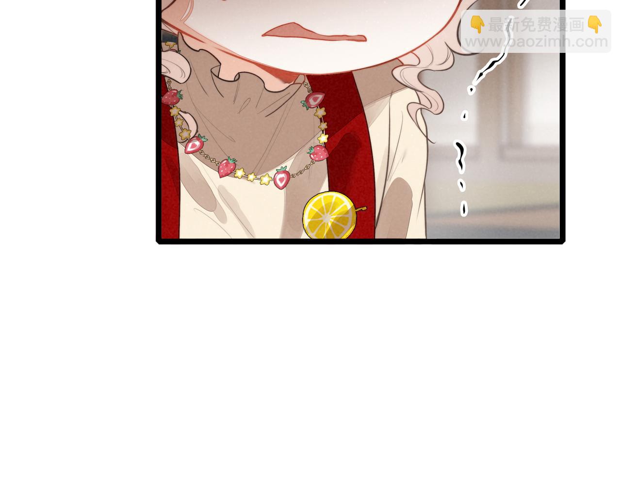 第16话 糟老头子！不许欺负人！(1/3)-第17话