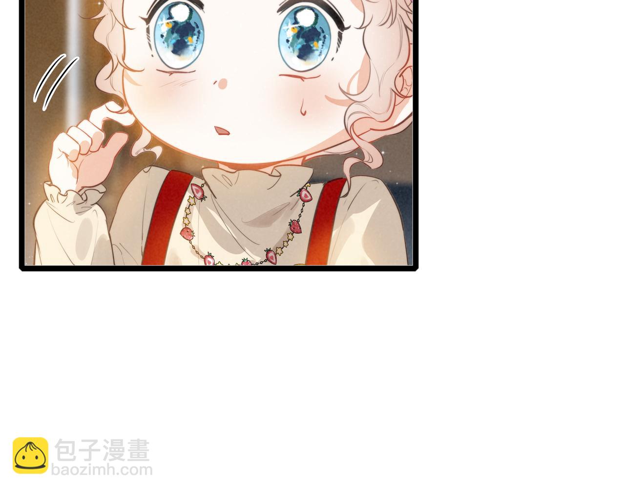 第16话 糟老头子！不许欺负人！(1/3)-第17话