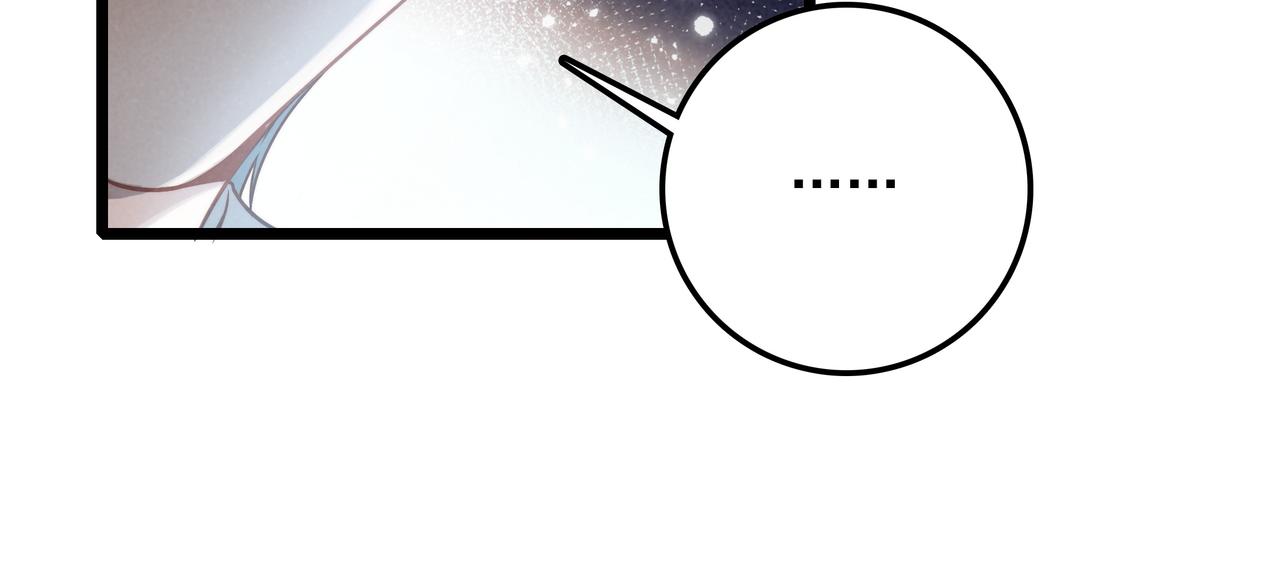 第20话 爸比！来唱小星星呀！(1/3)-第21话