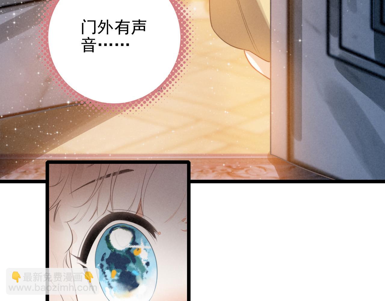 第20话 爸比！来唱小星星呀！(1/3)-第21话