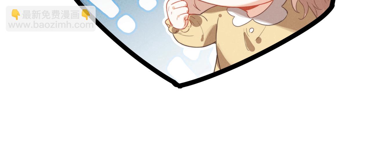 第20话 爸比！来唱小星星呀！(1/3)-第21话