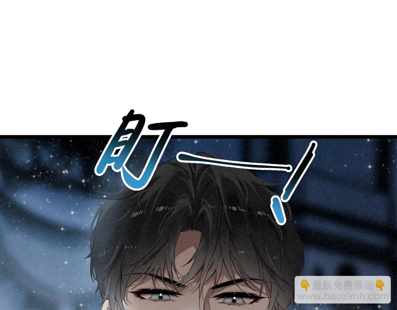 第20话 爸比！来唱小星星呀！(1/3)-第21话