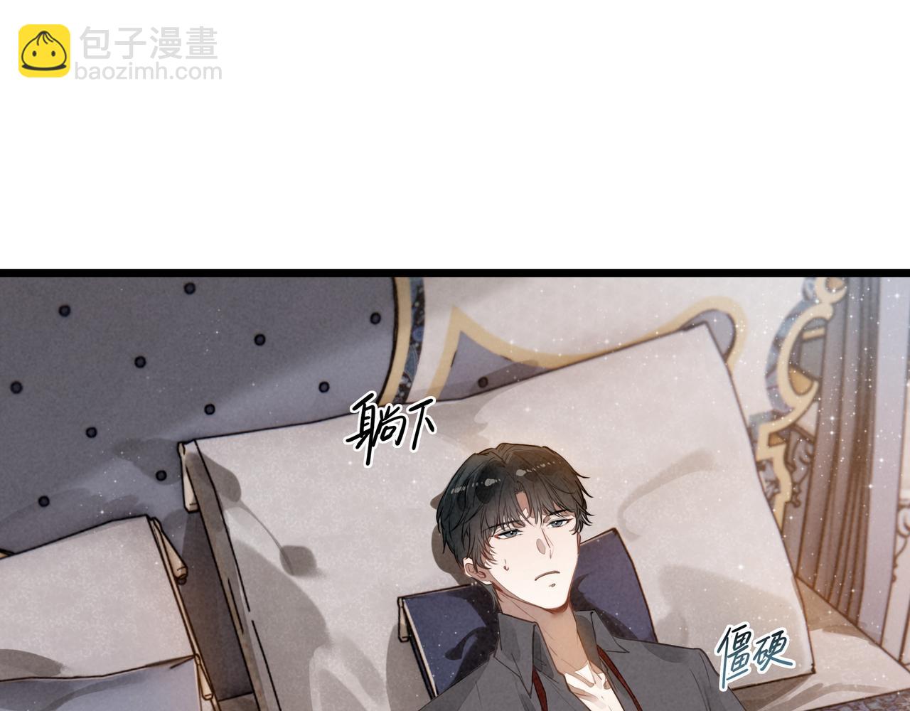 第20话 爸比！来唱小星星呀！(1/3)-第21话
