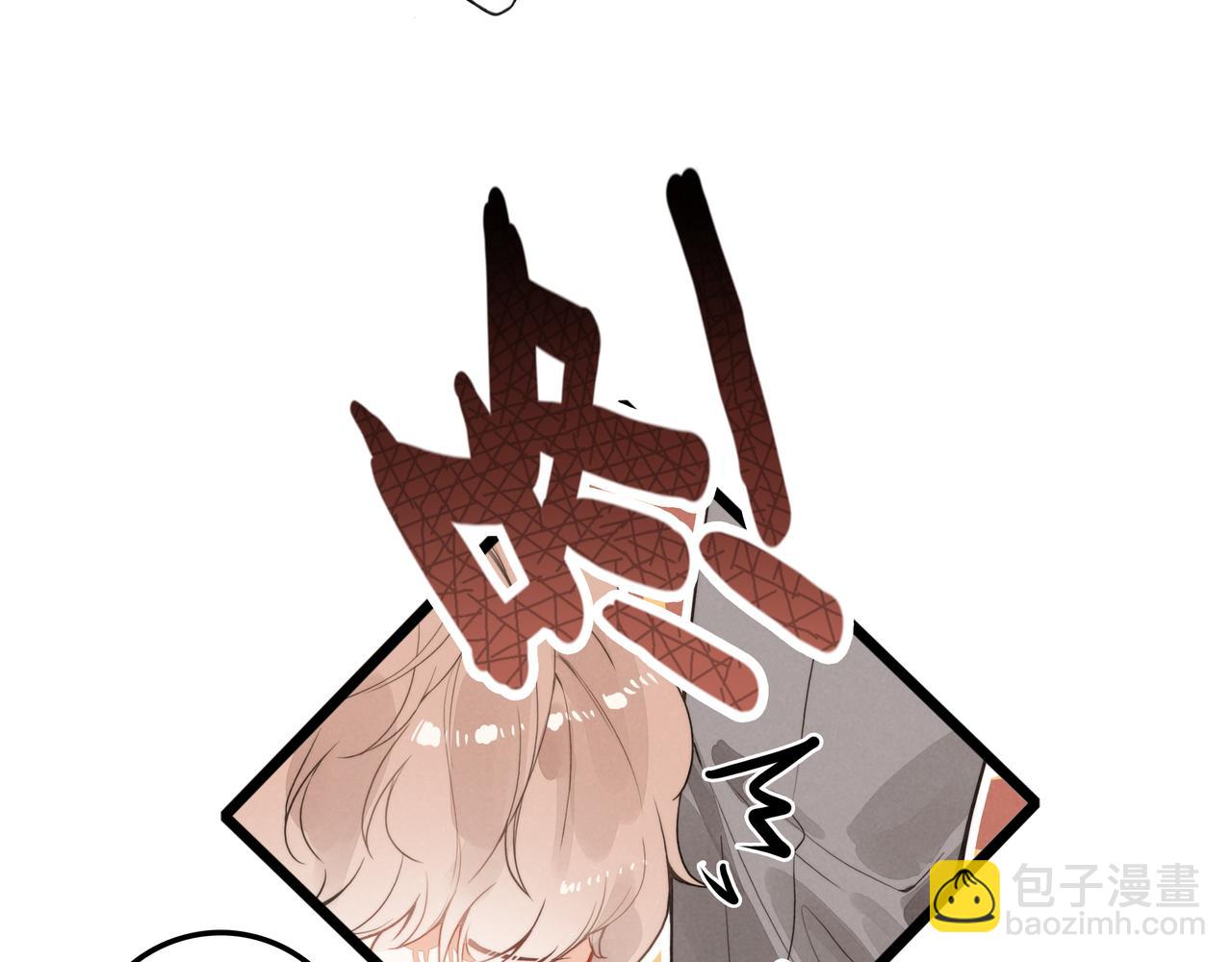 第22话 开启新地图！去别墅露营啦！(1/3)-第23话