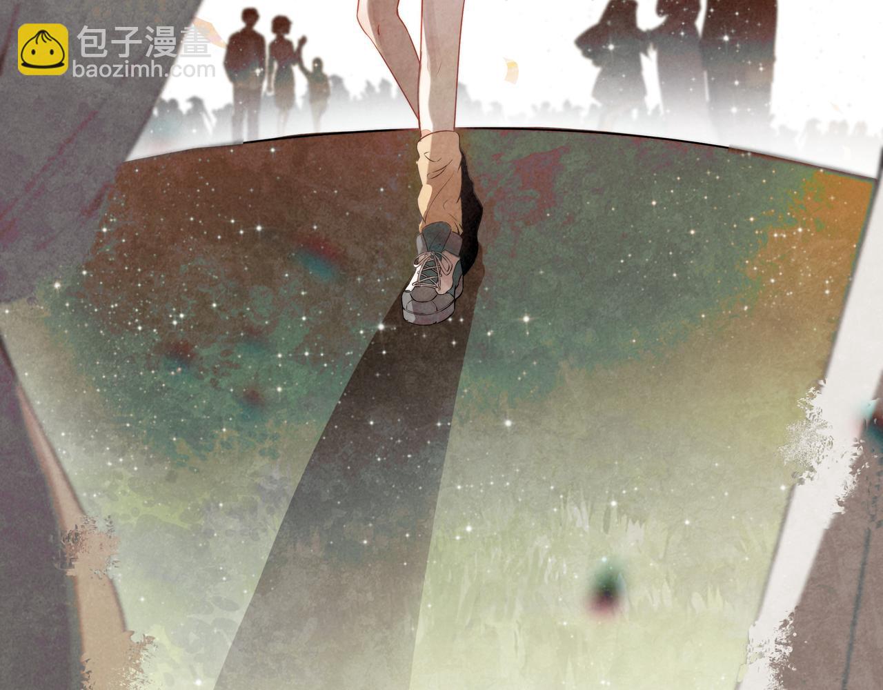 第22话 开启新地图！去别墅露营啦！(1/3)-第23话