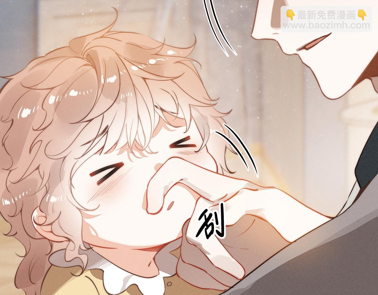 第22话 开启新地图！去别墅露营啦！(1/3)-第23话