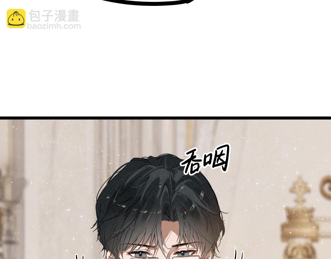 第22话 开启新地图！去别墅露营啦！(1/3)-第23话