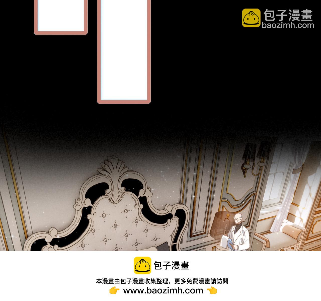 第24话 谁来救救我们？！(1/3)-第25话