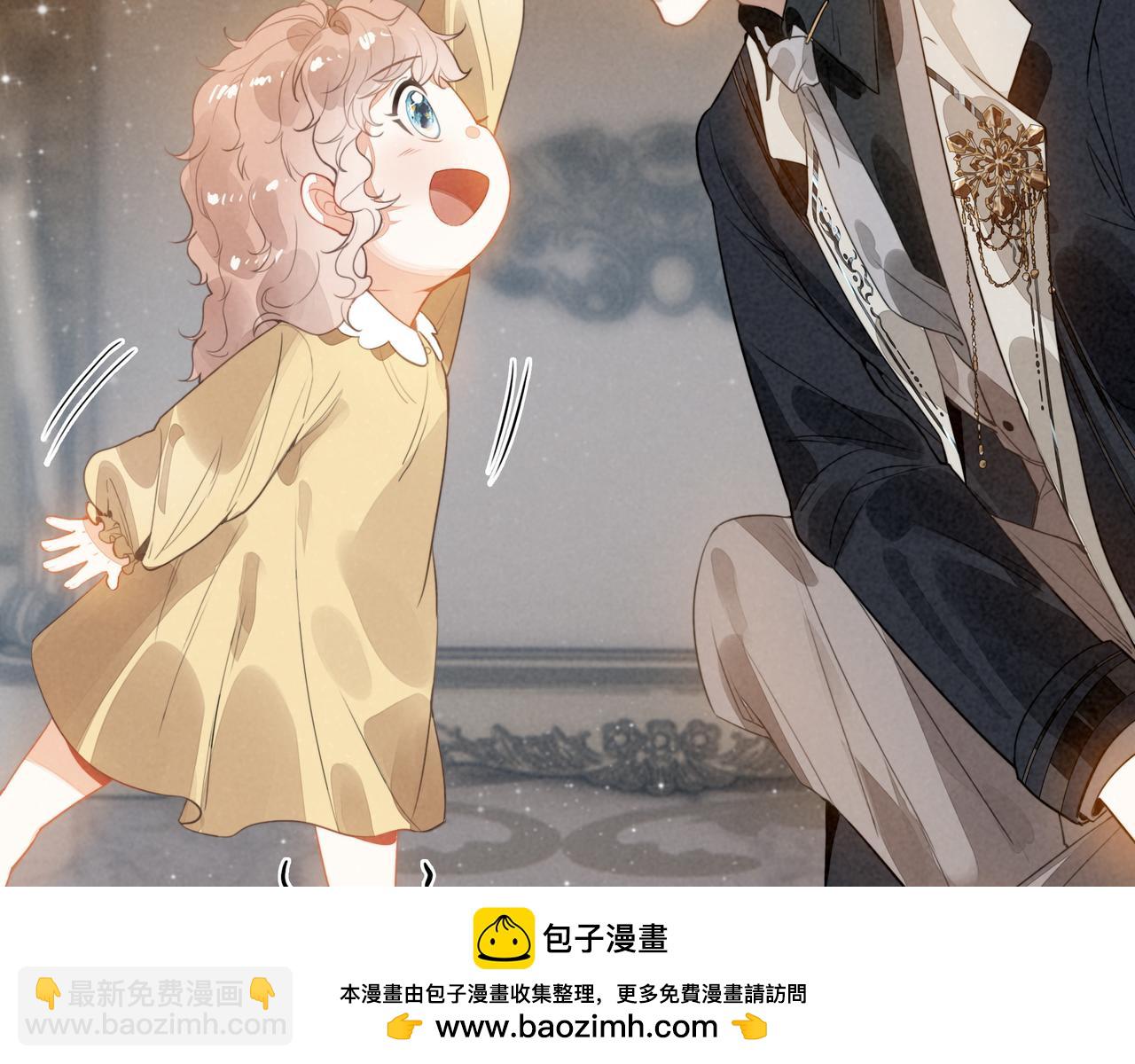 第26话 我好像总算融入了这个家！(1/3)-第27话