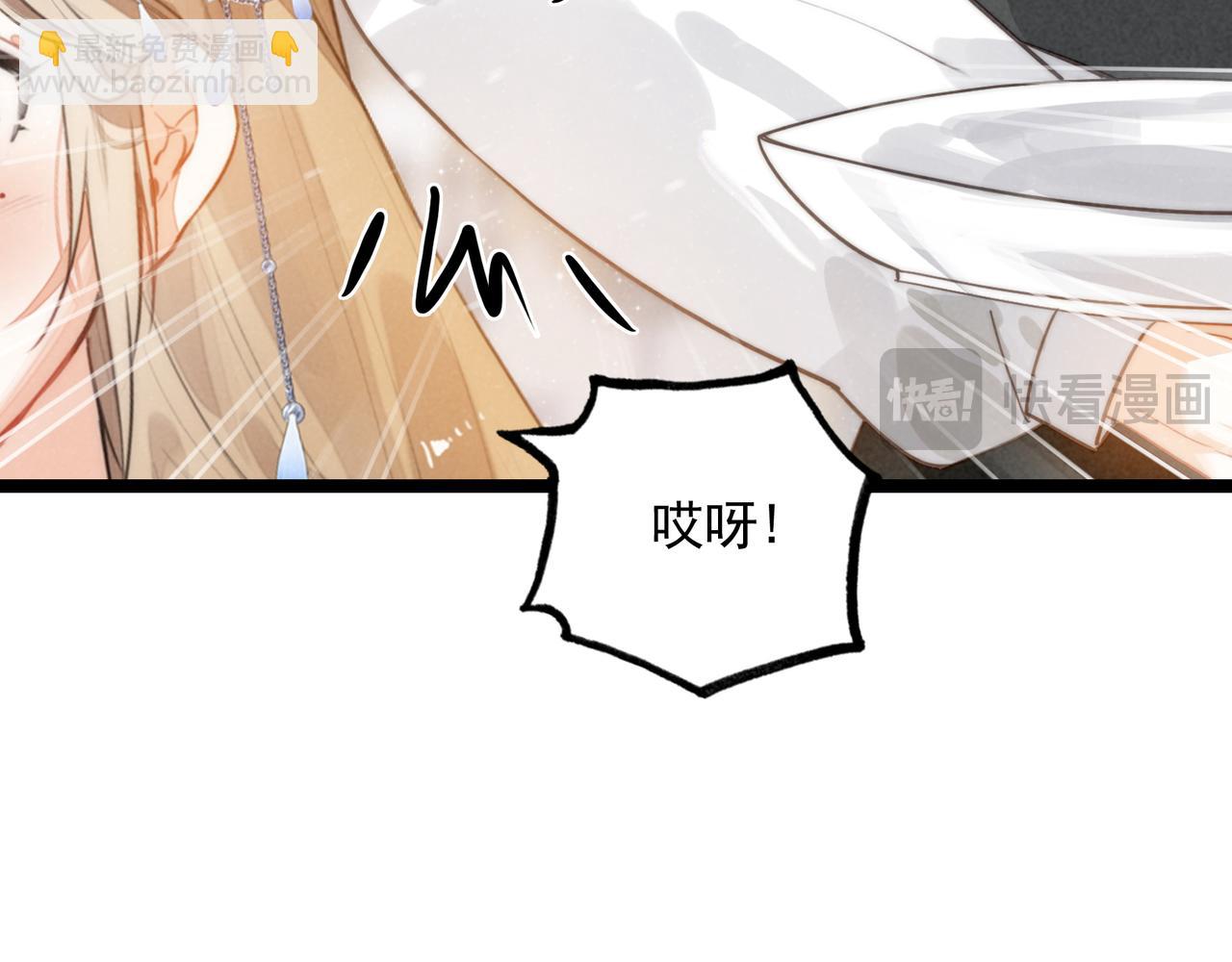 第28话 是你们！真正的主角们！(1/2)-第29话