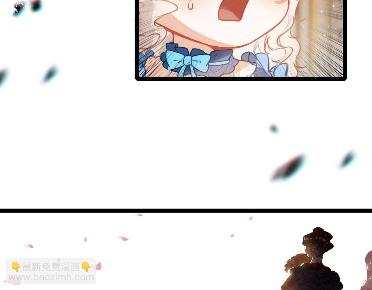 第28话 是你们！真正的主角们！(1/2)-第29话