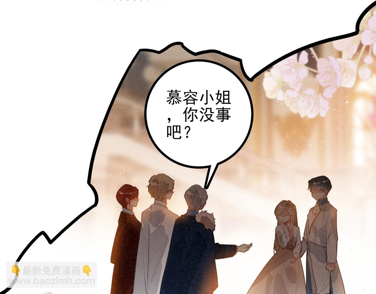 第28话 是你们！真正的主角们！(1/2)-第29话