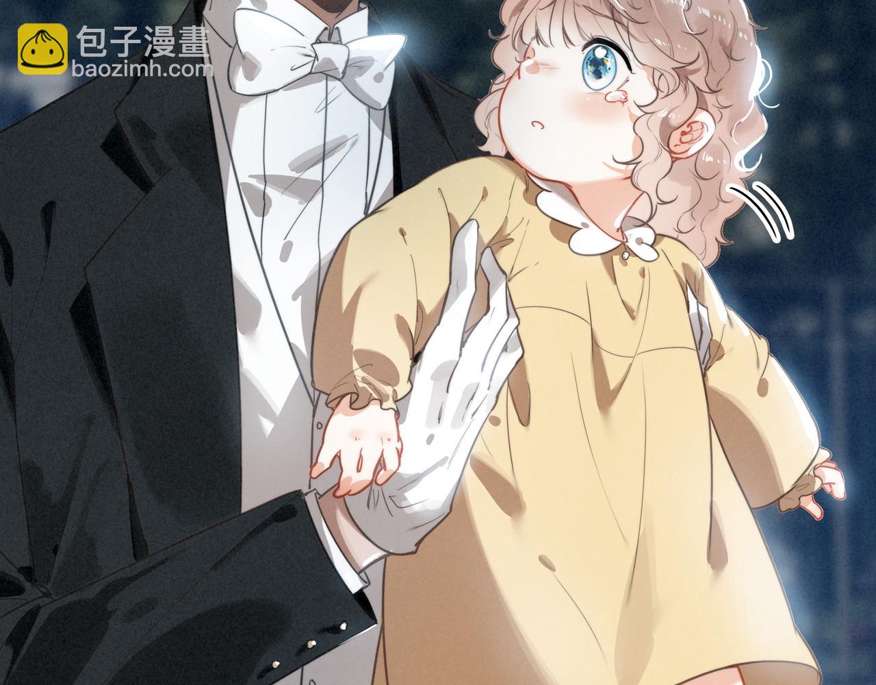 第2话 开启征服大魔王之路！(1/3)-第3话