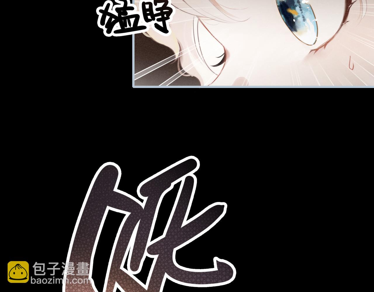 第2话 开启征服大魔王之路！(1/3)-第3话