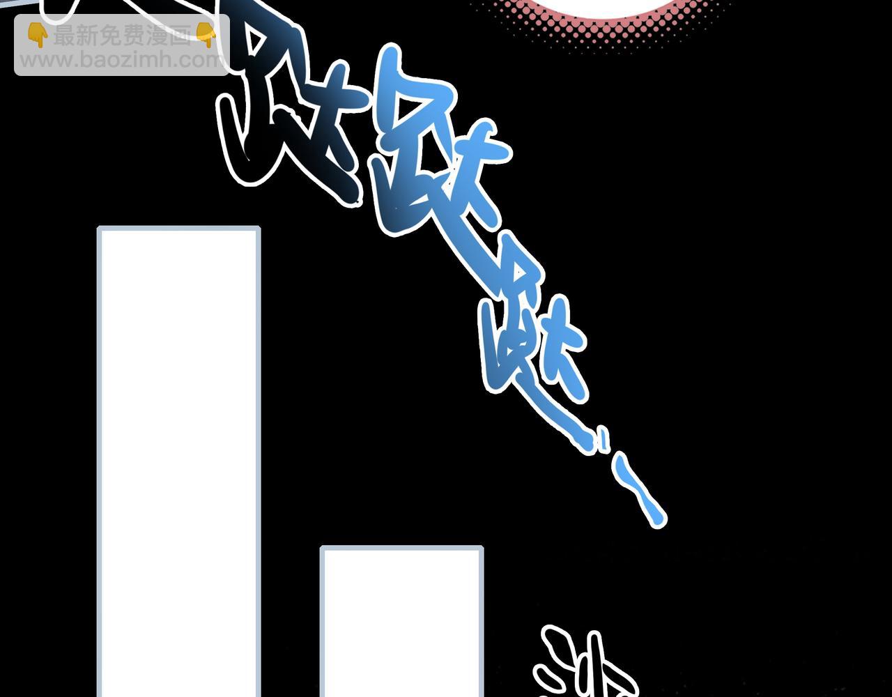 第2话 开启征服大魔王之路！(1/3)-第3话