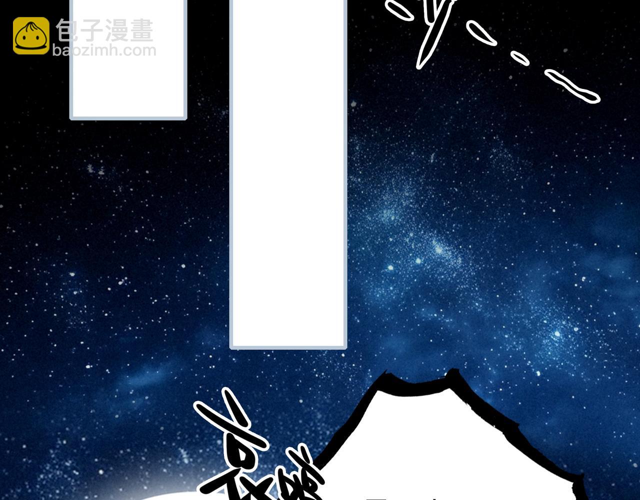 第2话 开启征服大魔王之路！(1/3)-第3话