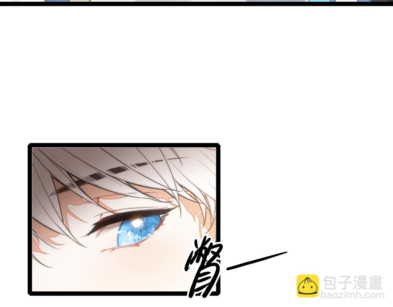 第30话 你不要过来！！！(1/3)-第31话