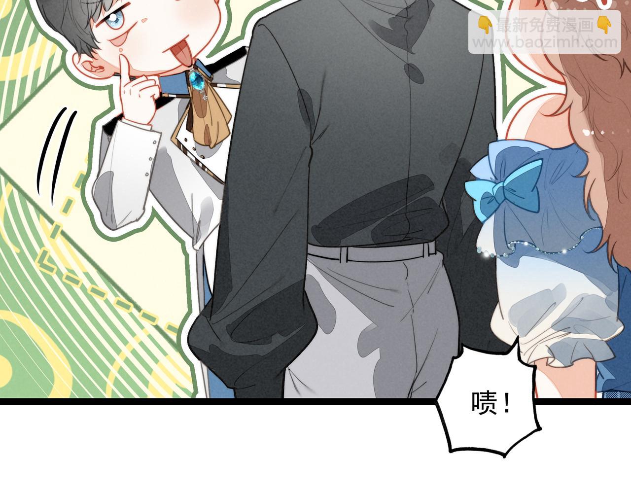 第30话 你不要过来！！！(1/3)-第31话