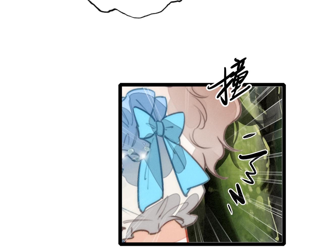 第30话 你不要过来！！！(1/3)-第31话
