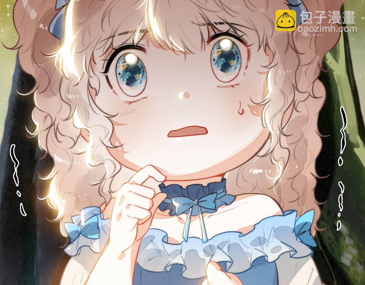 第30话 你不要过来！！！(1/3)-第31话