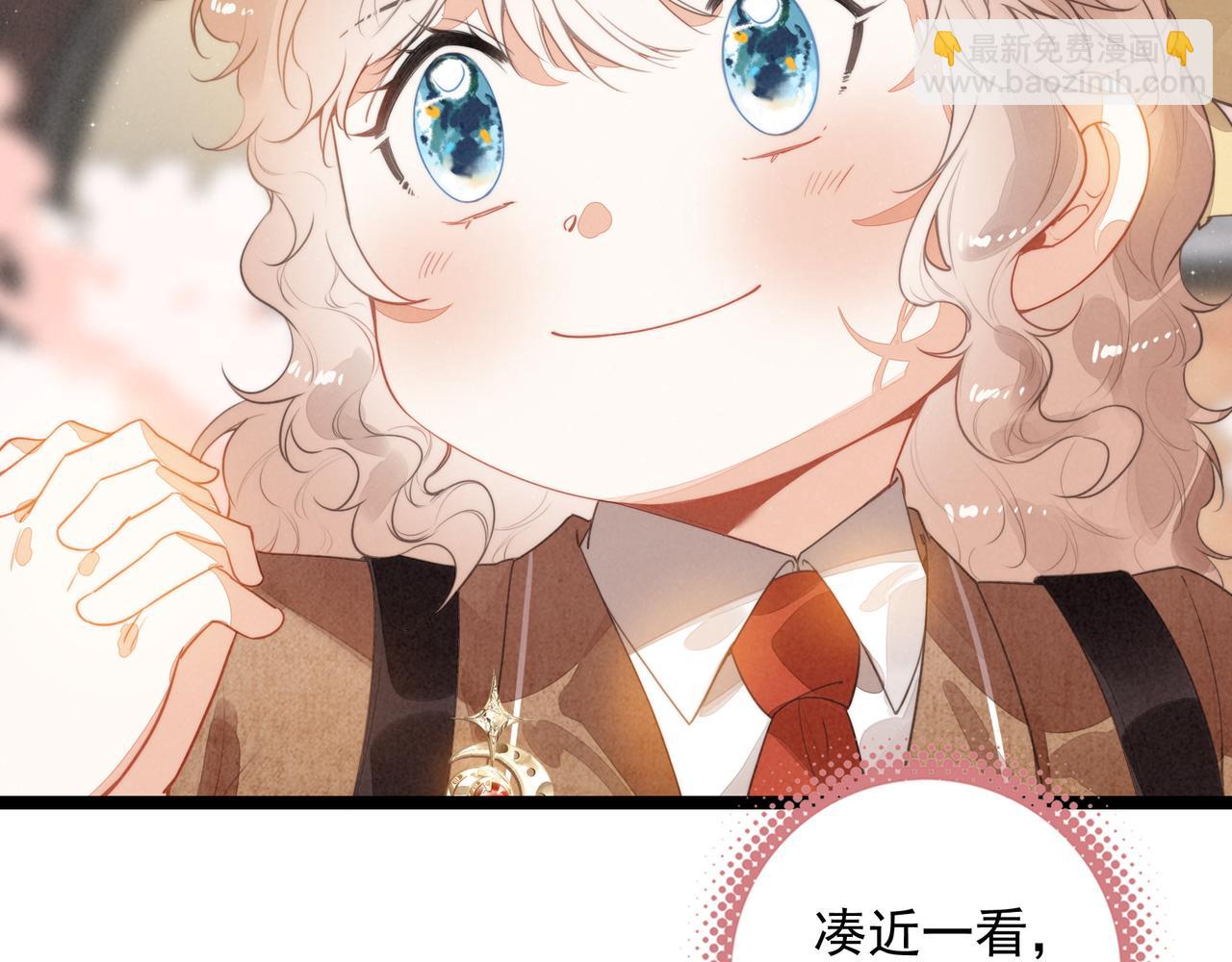 第32话 是新的姐妹！(1/2)-第33话
