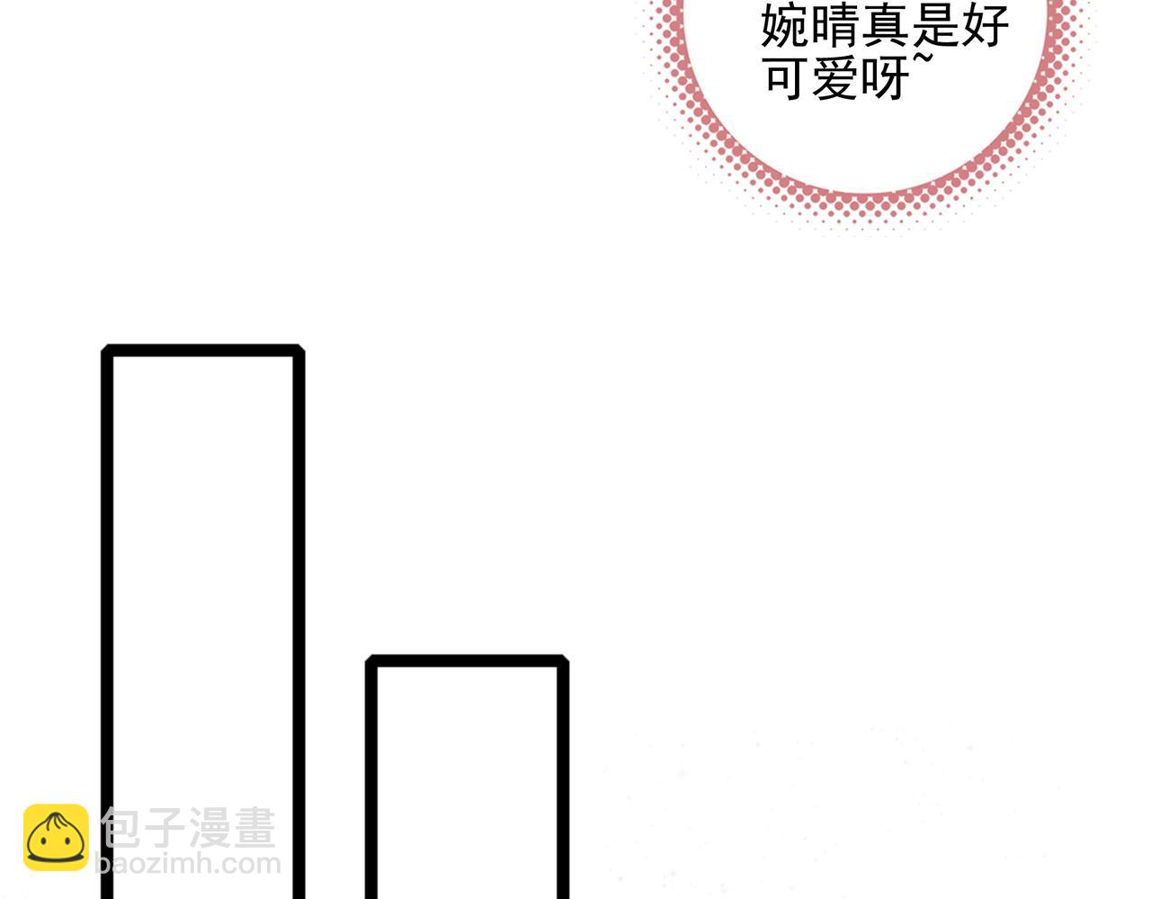 第32话 是新的姐妹！(1/2)-第33话
