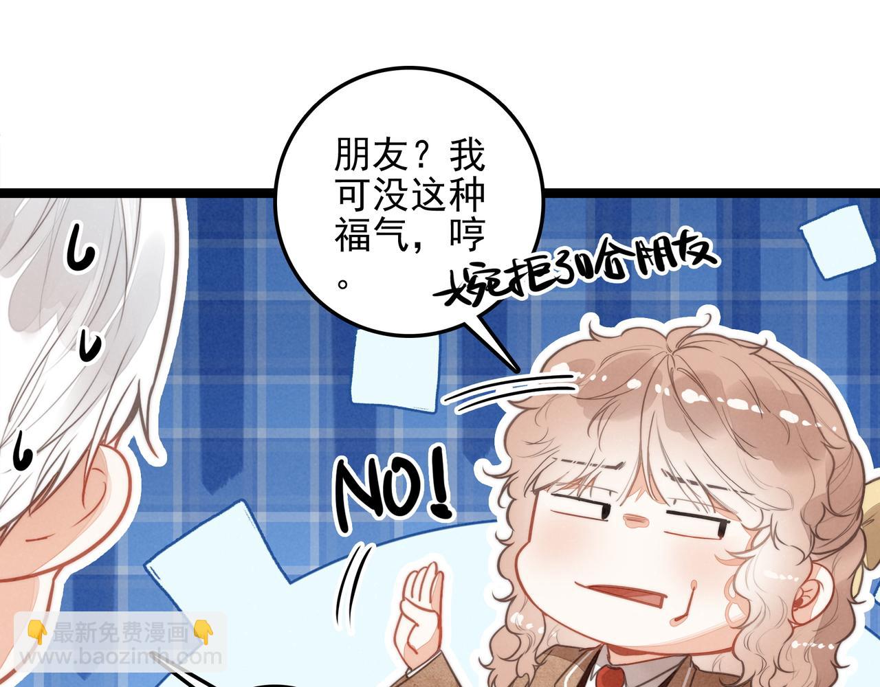 第34话 命运齿轮开始重新转起来(1/3)-第35话
