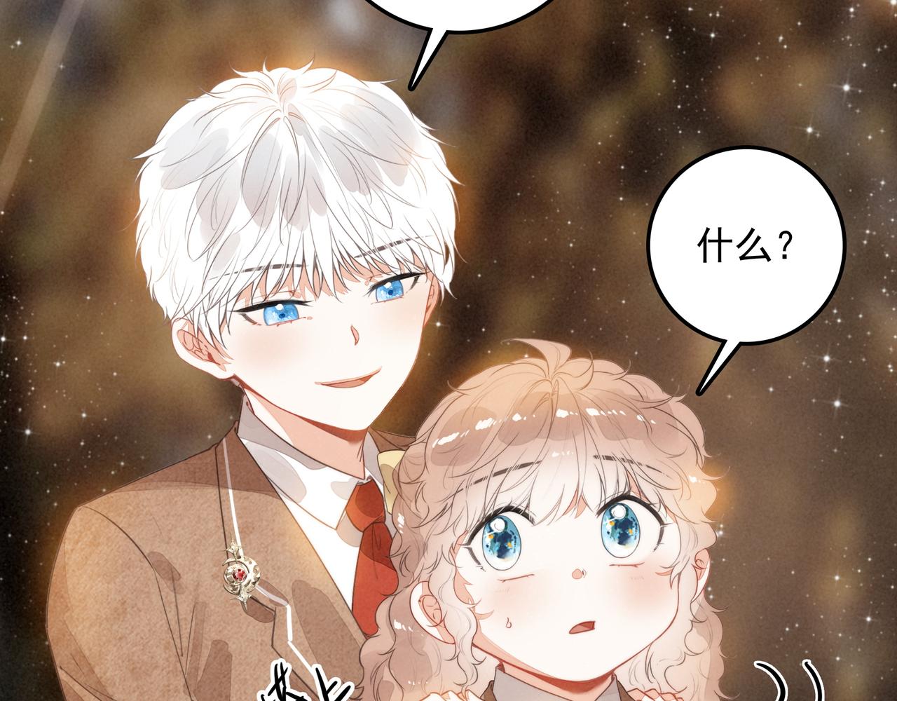 第34话 命运齿轮开始重新转起来(1/3)-第35话
