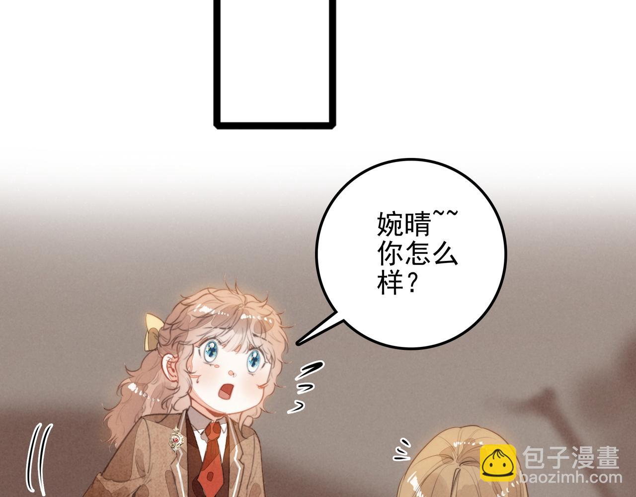第34话 命运齿轮开始重新转起来(1/3)-第35话