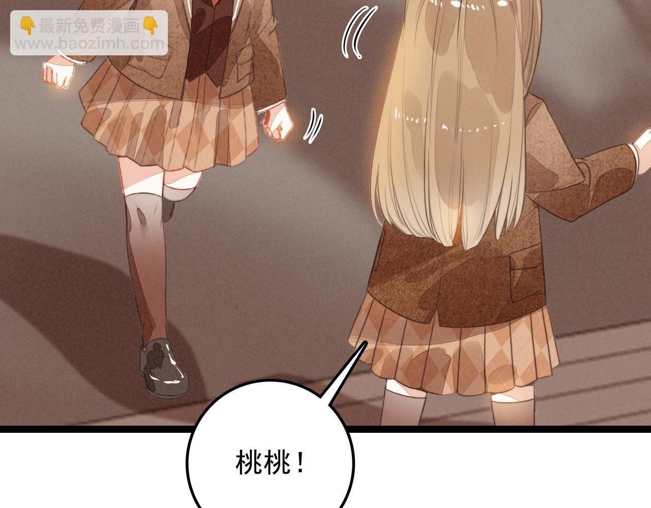 第34话 命运齿轮开始重新转起来(1/3)-第35话