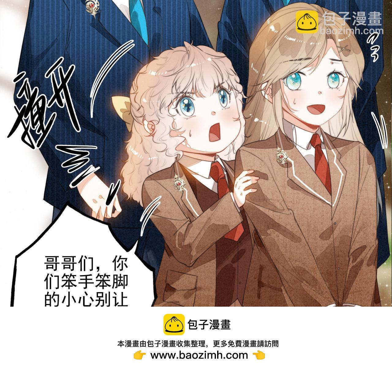 第34话 命运齿轮开始重新转起来(1/3)-第35话