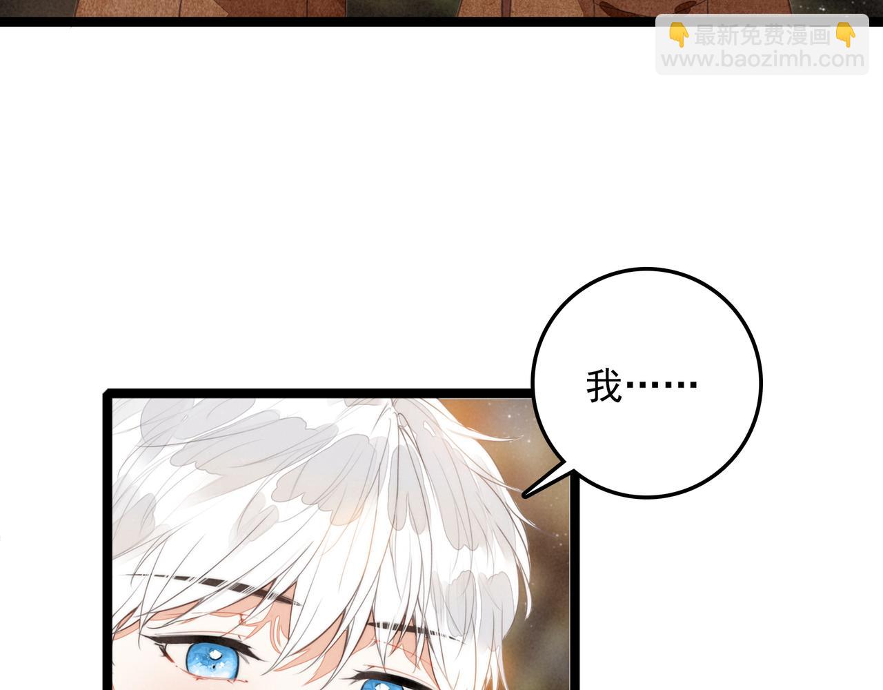第34话 命运齿轮开始重新转起来(1/3)-第35话