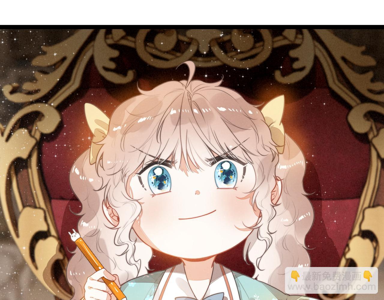 第36话 拯救计划制定！(1/3)-第37话