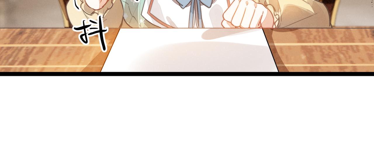 第36话 拯救计划制定！(1/3)-第37话