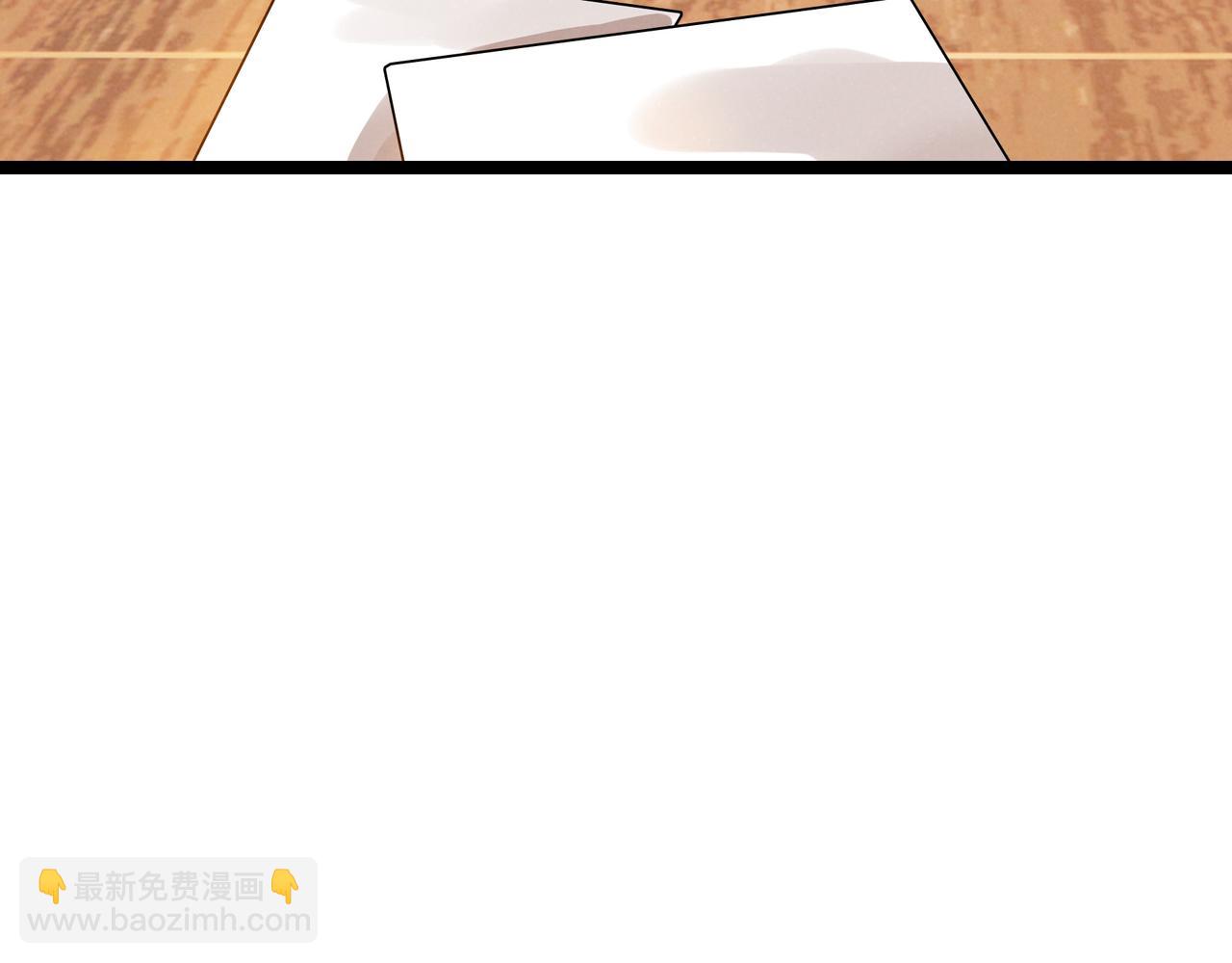 第36话 拯救计划制定！(1/3)-第37话