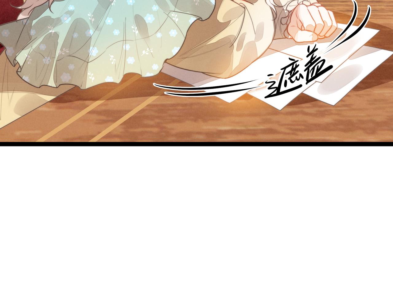 第36话 拯救计划制定！(1/3)-第37话