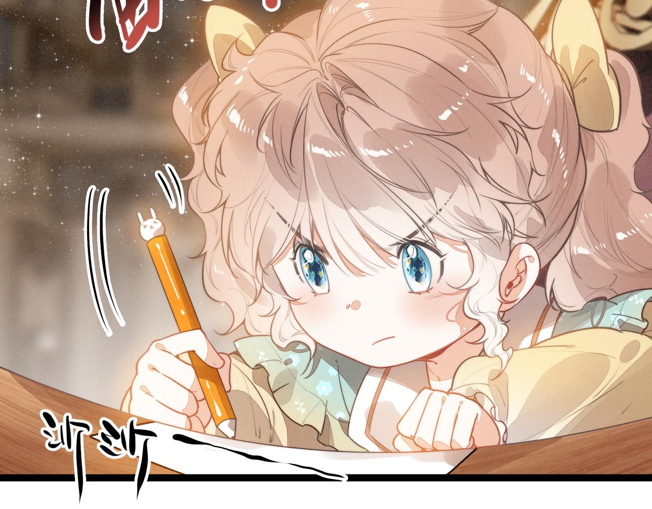 第36话 拯救计划制定！(1/3)-第37话