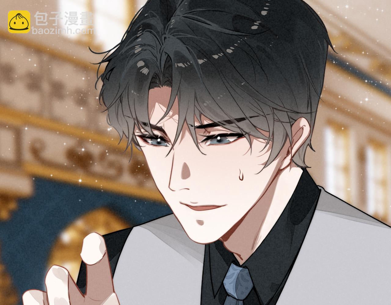 第38话 完了！爸爸怒了！(1/3)-第39话