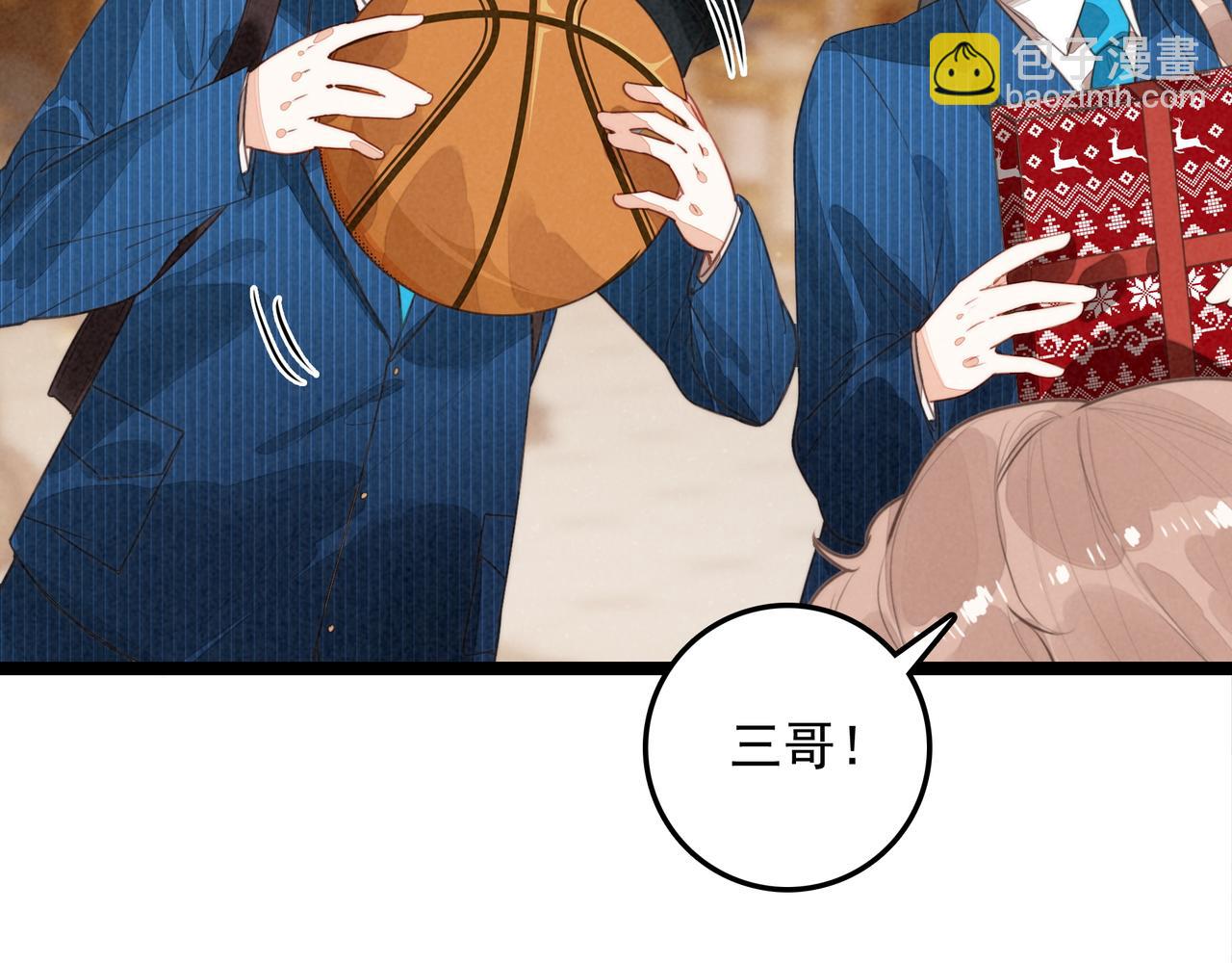第38话 完了！爸爸怒了！(1/3)-第39话