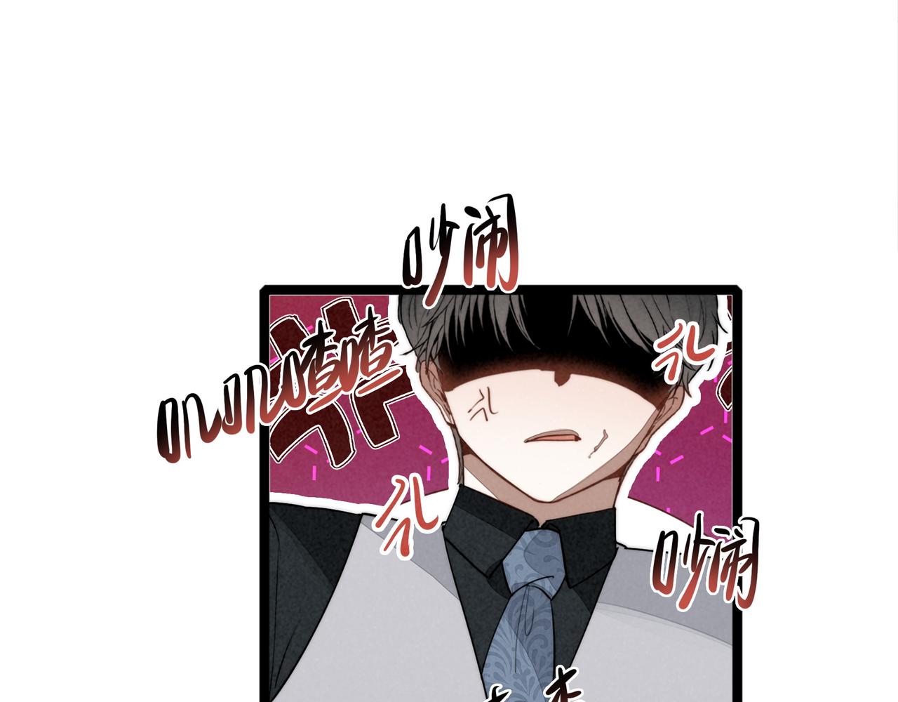 第38话 完了！爸爸怒了！(1/3)-第39话